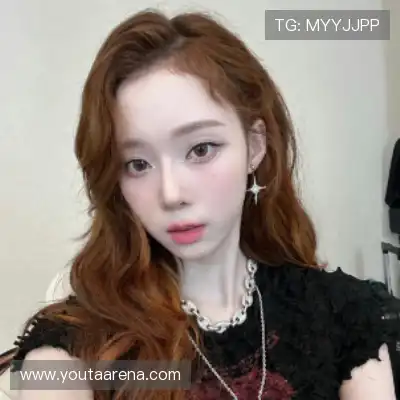 梅戈漪
