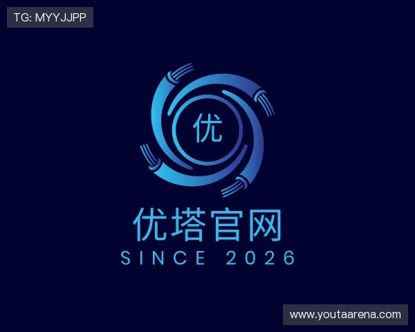 了解优塔官网